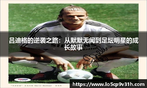 DB真人旗舰网址
