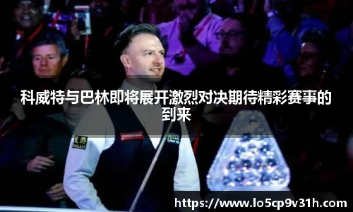 DB真人旗舰平台