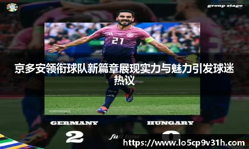 DB旗舰官网