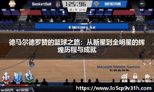 DB真人旗舰