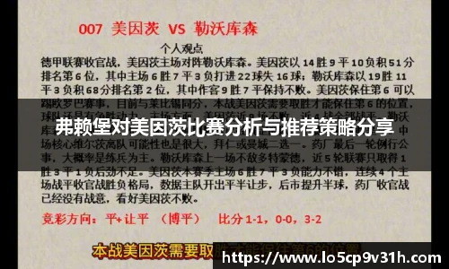 DB真人旗舰