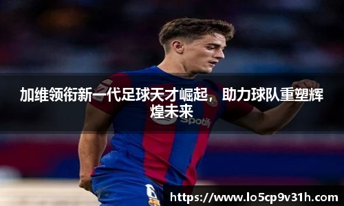 DB真人旗舰网址