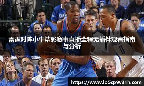 DB真人旗舰网址