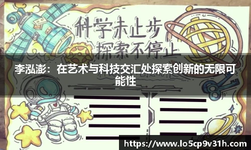 DB真人旗舰