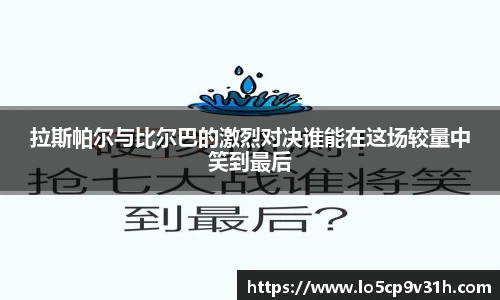 DB真人旗舰