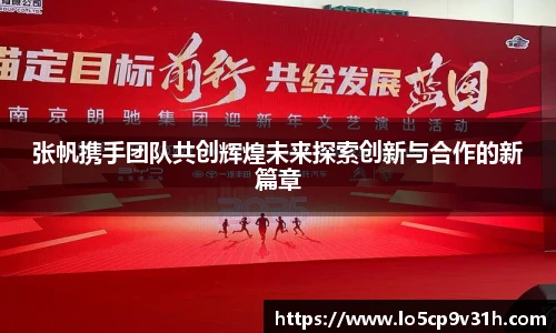 DB真人旗舰