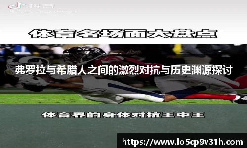 DB旗舰官网