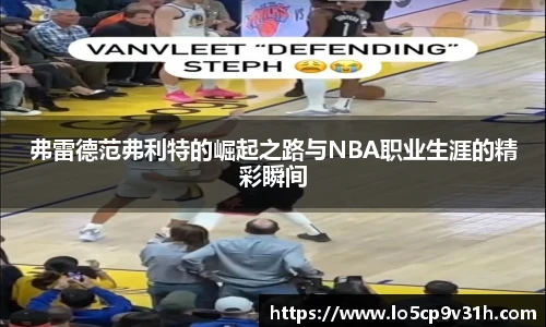 金年会金字招牌