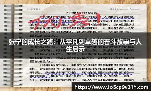 金年会金字招牌