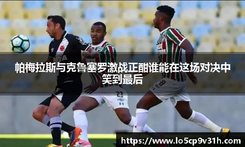 金年会金字招牌