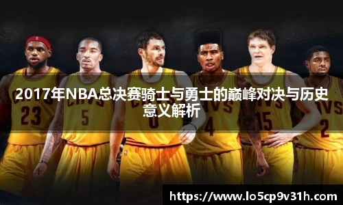 金年会金字招牌