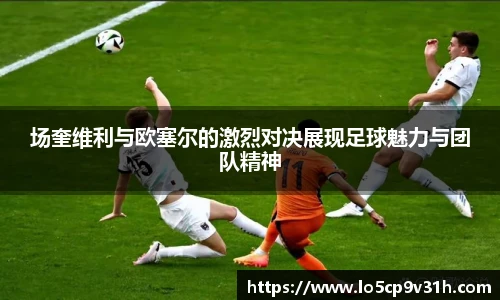 金年会金字招牌