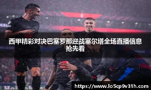 金年会金字招牌